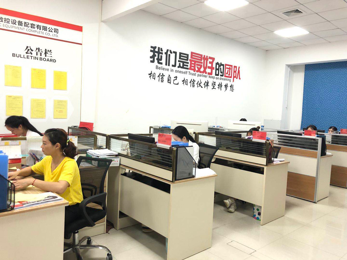 圣達研發(fā)團隊（設(shè)計團隊）