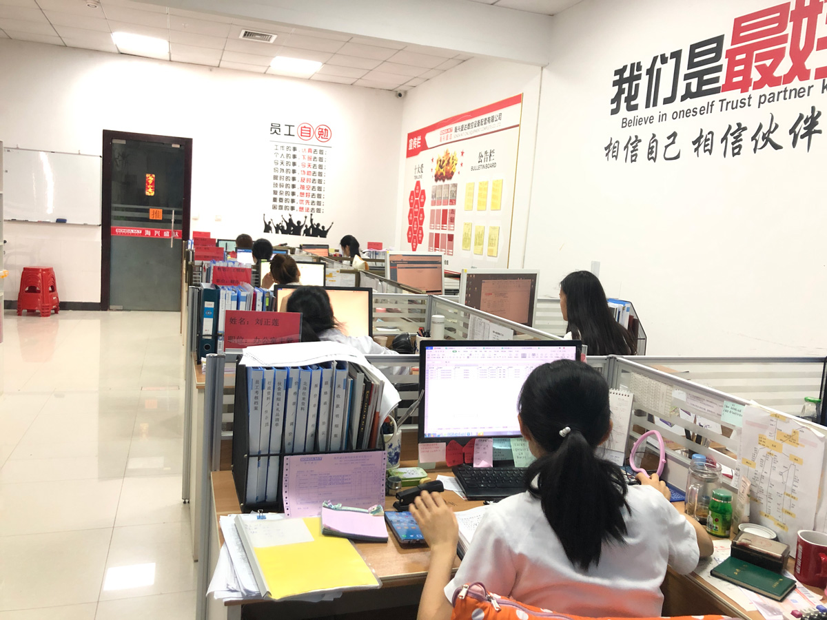 圣達研發(fā)團隊（設(shè)計團隊）